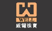 威尔珠宝