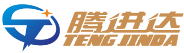 深圳市腾进达信息技术有限公司