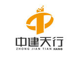 深圳市中建天行电子